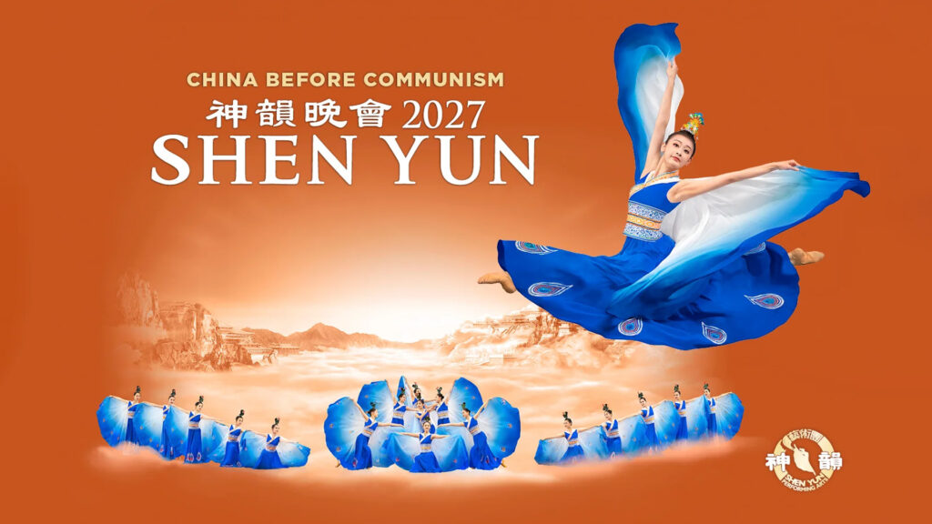 Shen Yun – First Direct Arena
